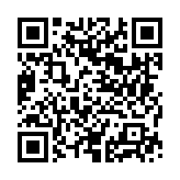 Código QR oficial para abrir el simulador de activación KORA